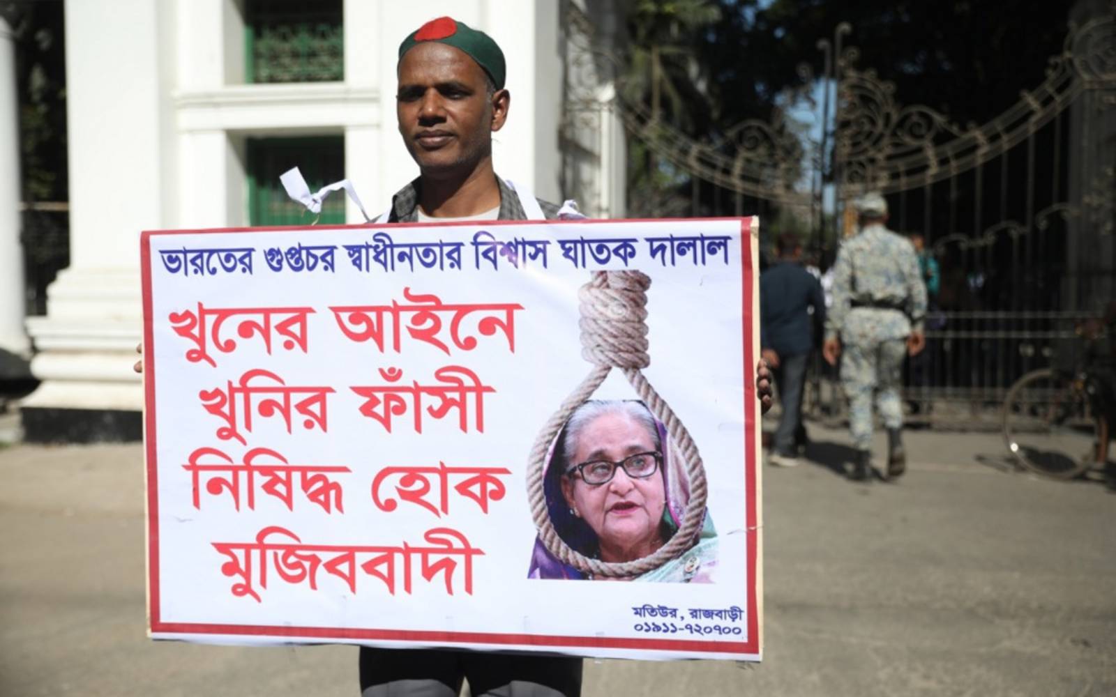 Bangladesh asks India to clarify stance on Hasina’s planned New Delhi speech