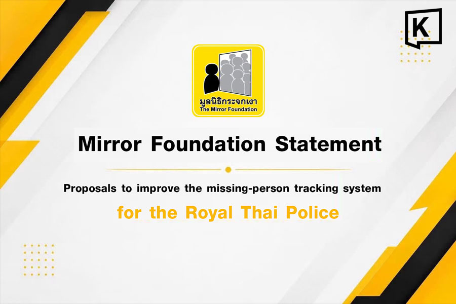 Mirror Foundation submits six proposals to police to improve missing-person response
