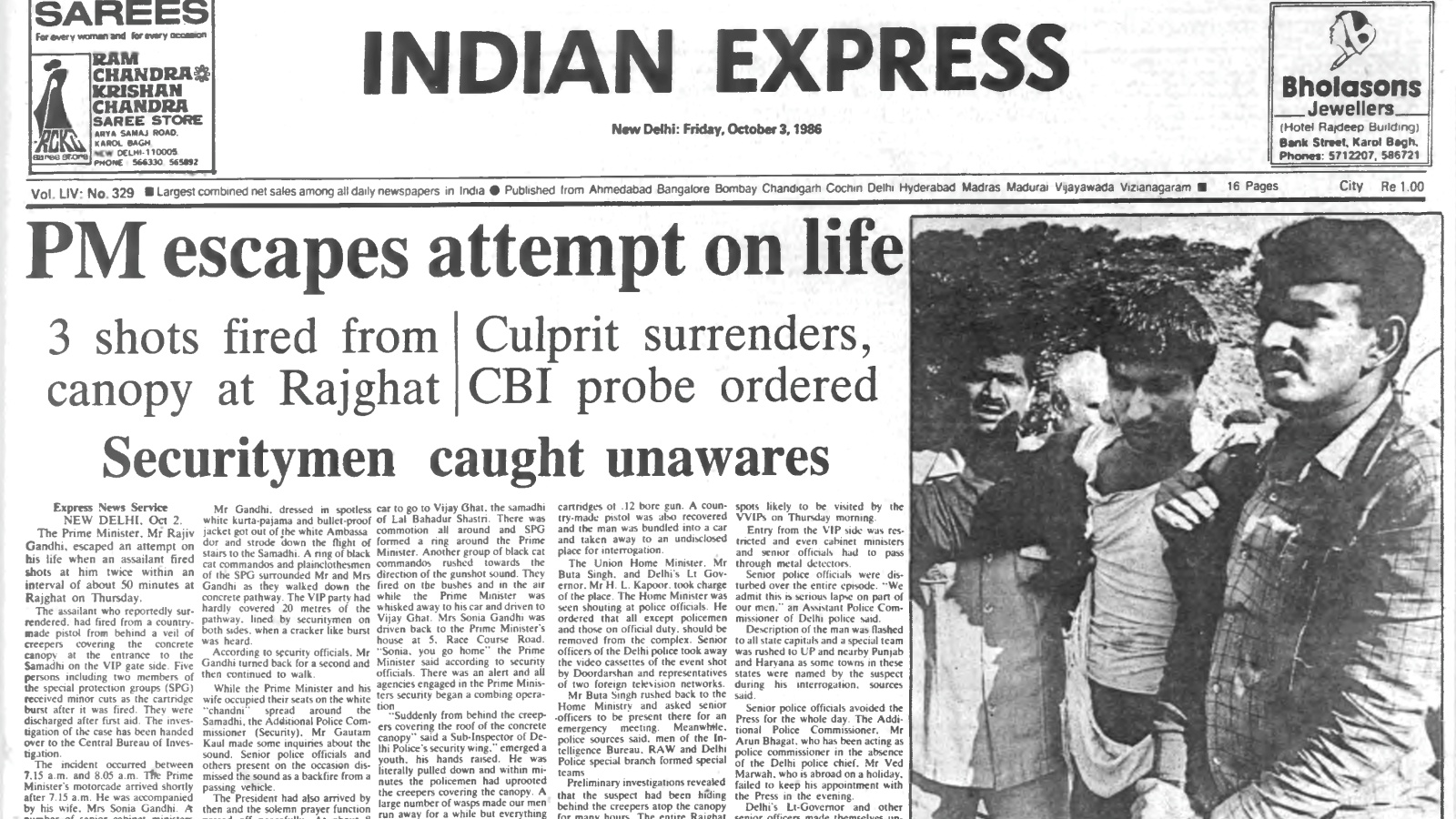 40 years ago, October 3, 1986: Attempt on Rajiv Gandhi’s life