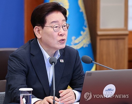 Yonhap News Summary