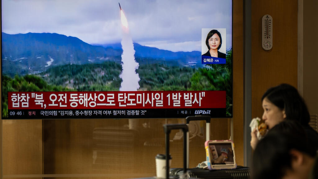 North Korea launches ballistic missile as tensions with Seoul grow over border mine blasts