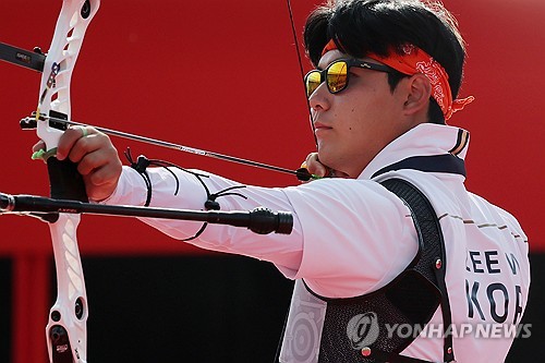 (Asiad) Lee Woo-seok wins gold in men's individual recurve, his 2nd gold at Asian Games