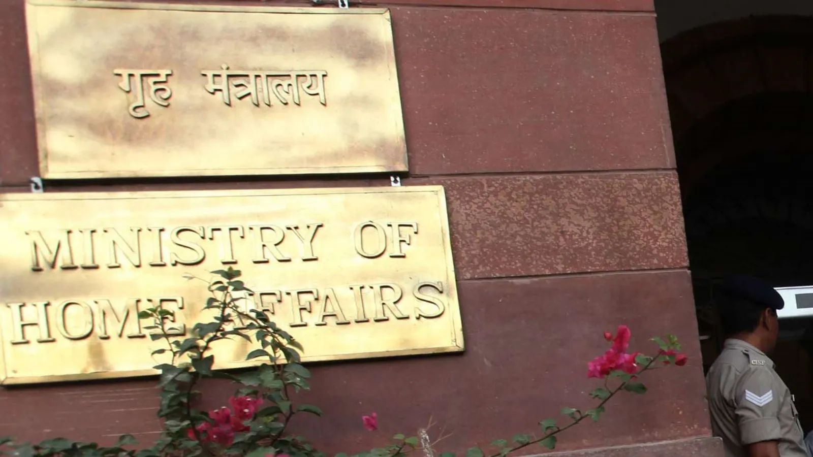 Report FIRs, arrests against AGMUT officers within 48 hours: Centre