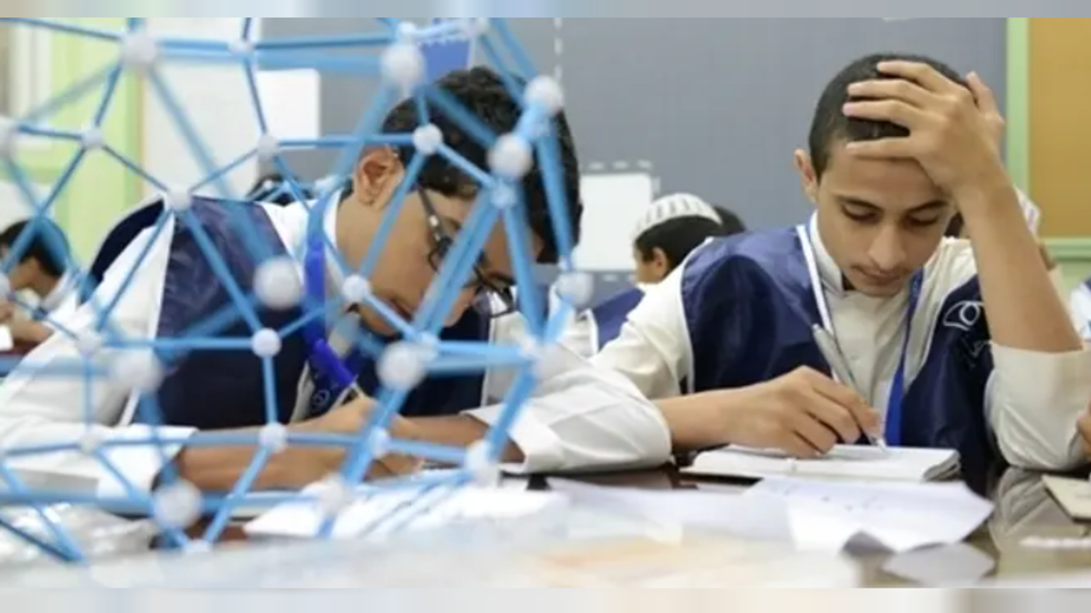 National Gifted Program launches with dual application tracks