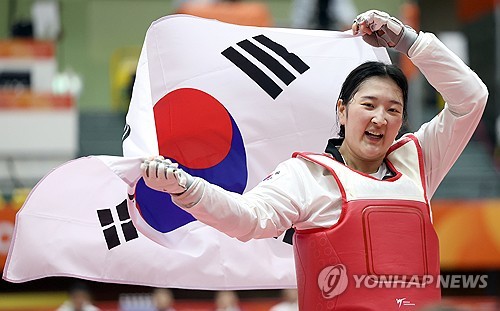 (LEAD) (Asiad) S. Korea's Song Da-bin wins gold in women's taekwondo at Asian Games