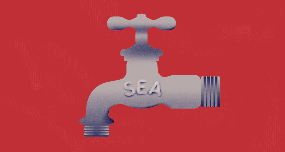 These funds have not invested in SEA in the past year