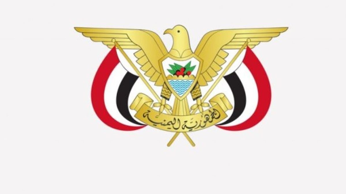 Yemeni army reports 257 strikes on Houthi targets across multiple fronts