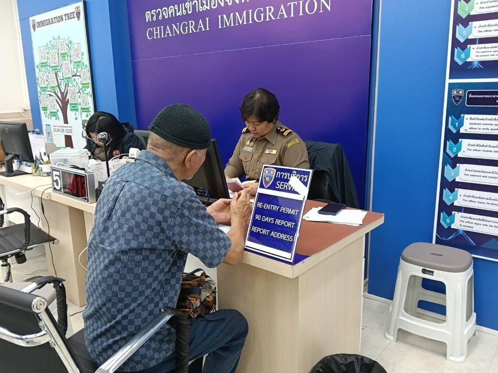 Chiang Rai Immigration Guide: Locations, Hours & Queues