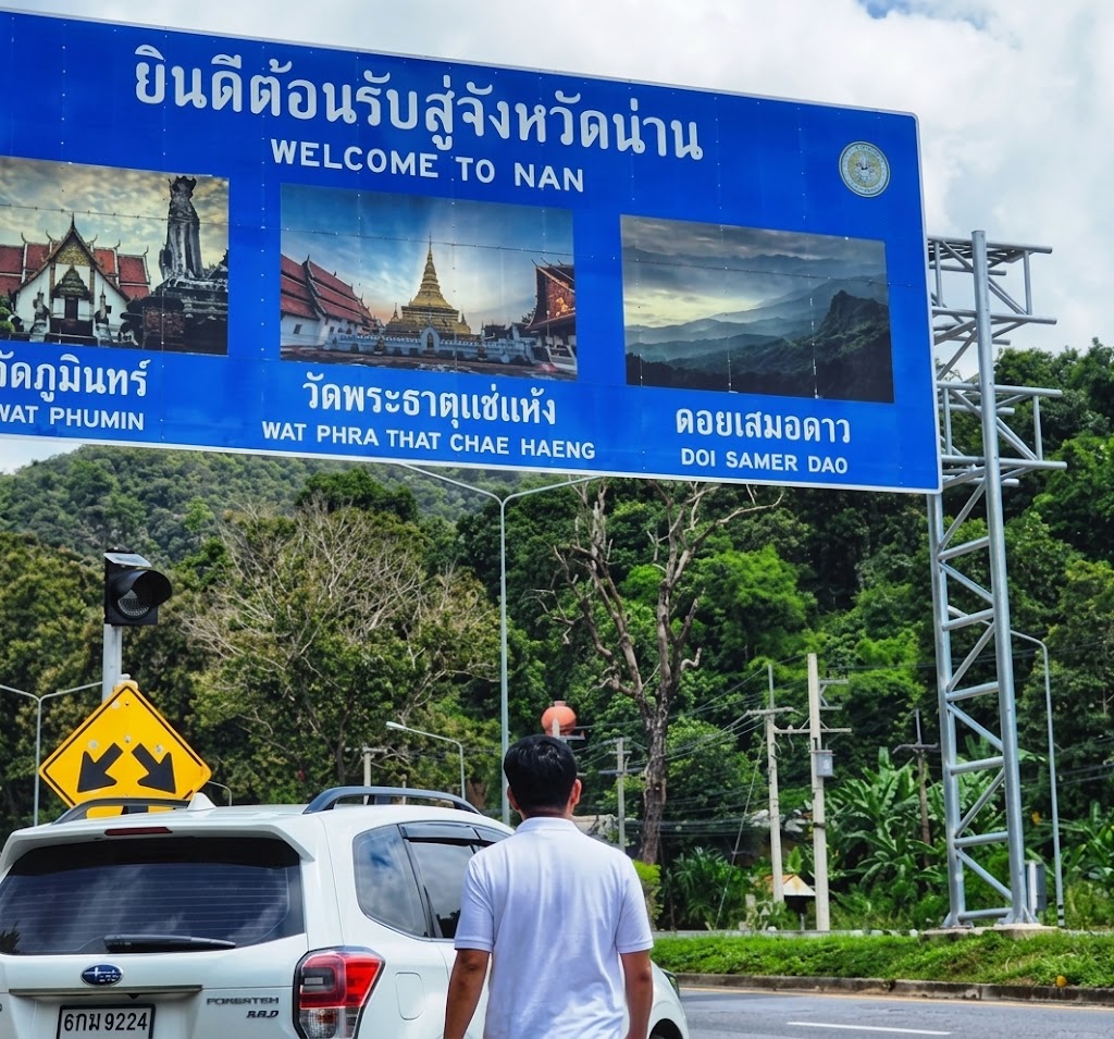 Chiang Rai to Nan Road Trip: Highway 1148 Scenic Drive Guide