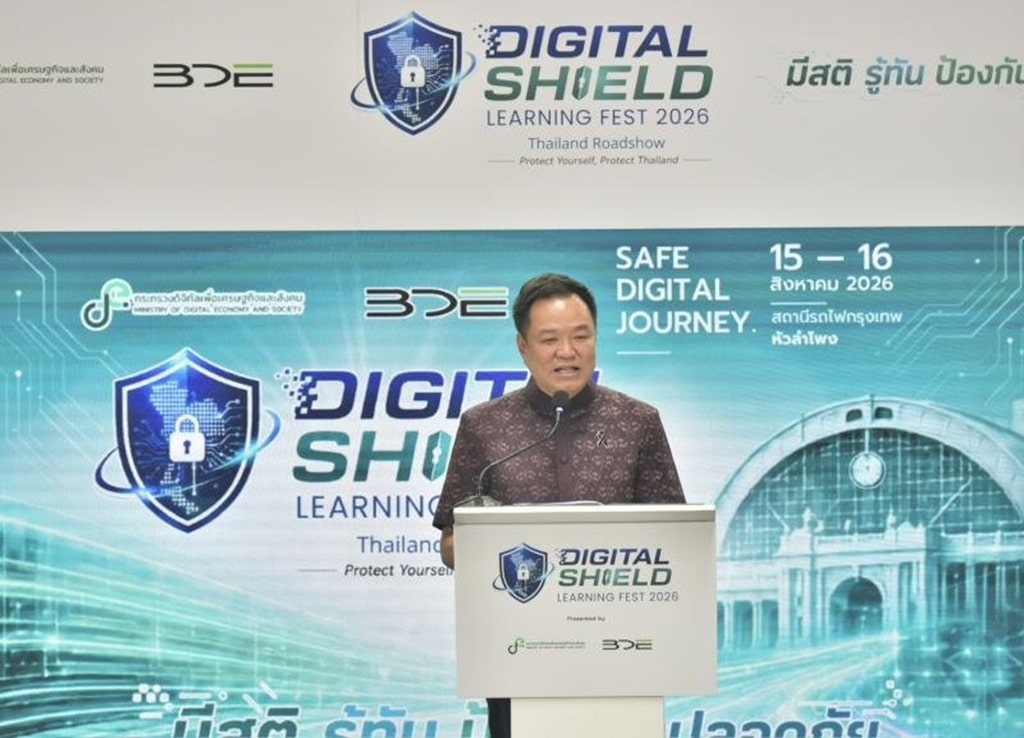 Thailand Launches Massive Crackdown on Cybercrime