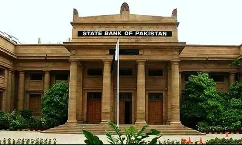 Tight monetary policy to support 'sustainable' growth likely to continue