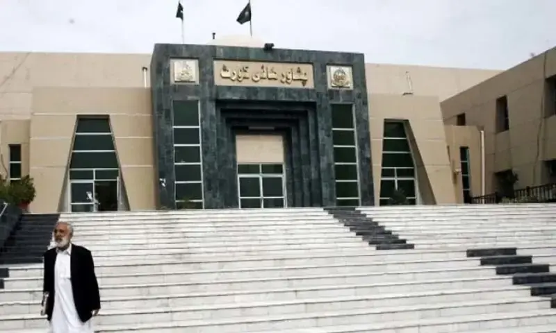Peshawar High Court stays suspension of five KP Assembly employees