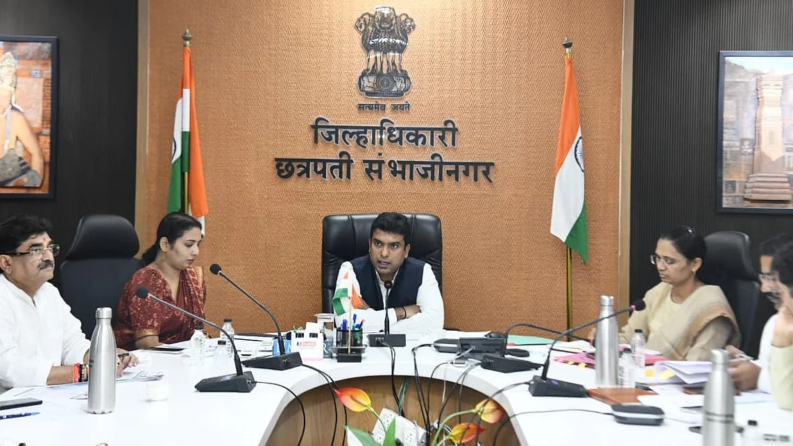 Chhatrapati Sambhajinagar: Administrative Process Begins For Waluj Municipal Council