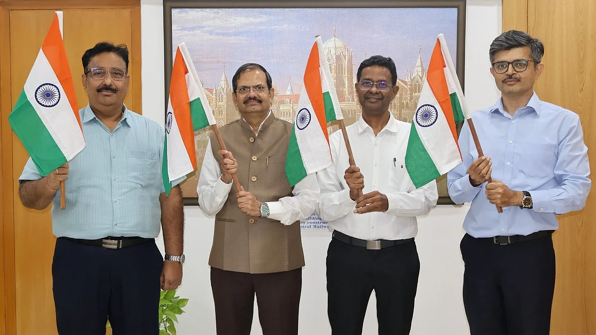 Har Ghar Tiranga Celebrations at MRVC