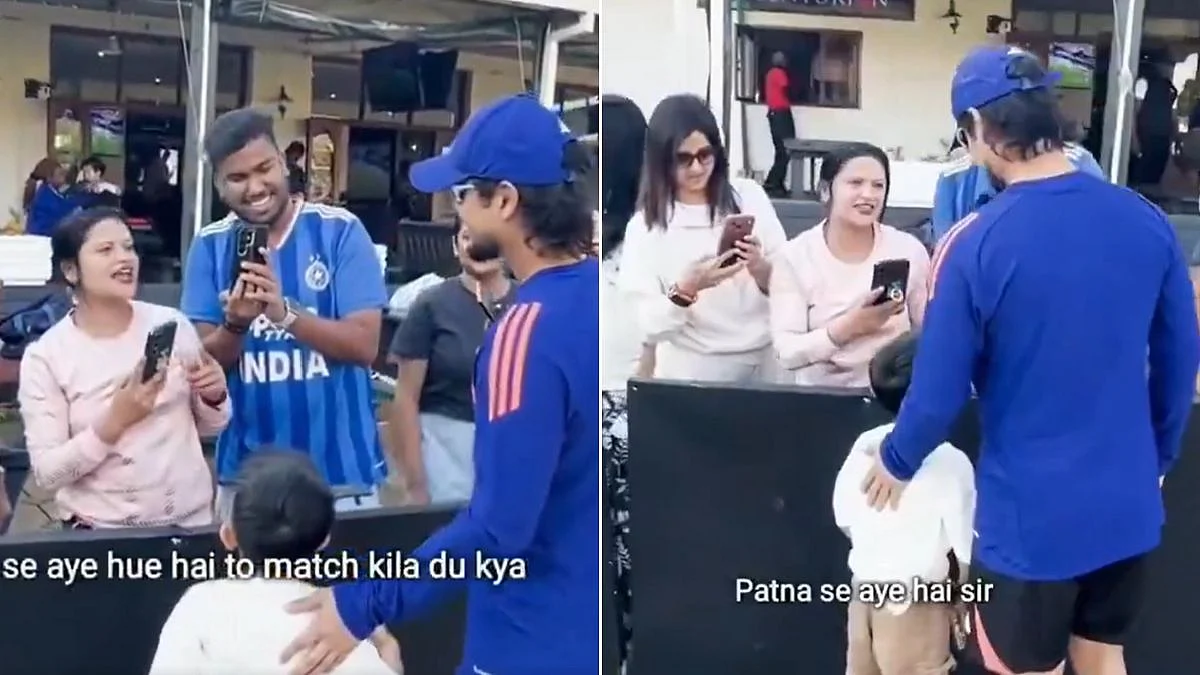 'Match Khila Du Kya?': Ishan Kishan's Hilarious Response After Fan's Photo Request Goes Viral | VIDEO
