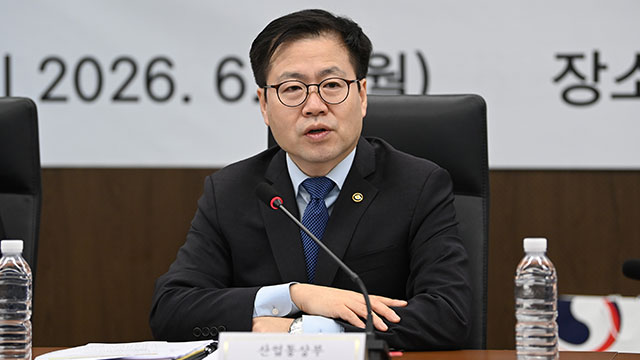 Trade Minister Yeo Han-koo Dismissed Amid Sensitive Trade Issues