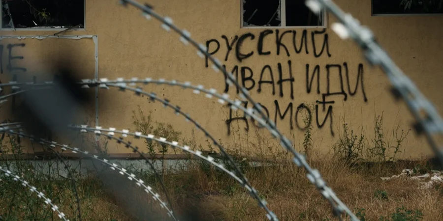 Russia targets Ukrainian logistical lines to isolate Donbas 'fortress belt' ahead of offensive