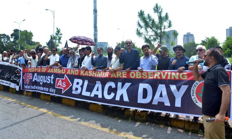 Demonstrations in AJK mark Indian Independence Day as ‘Black Day’