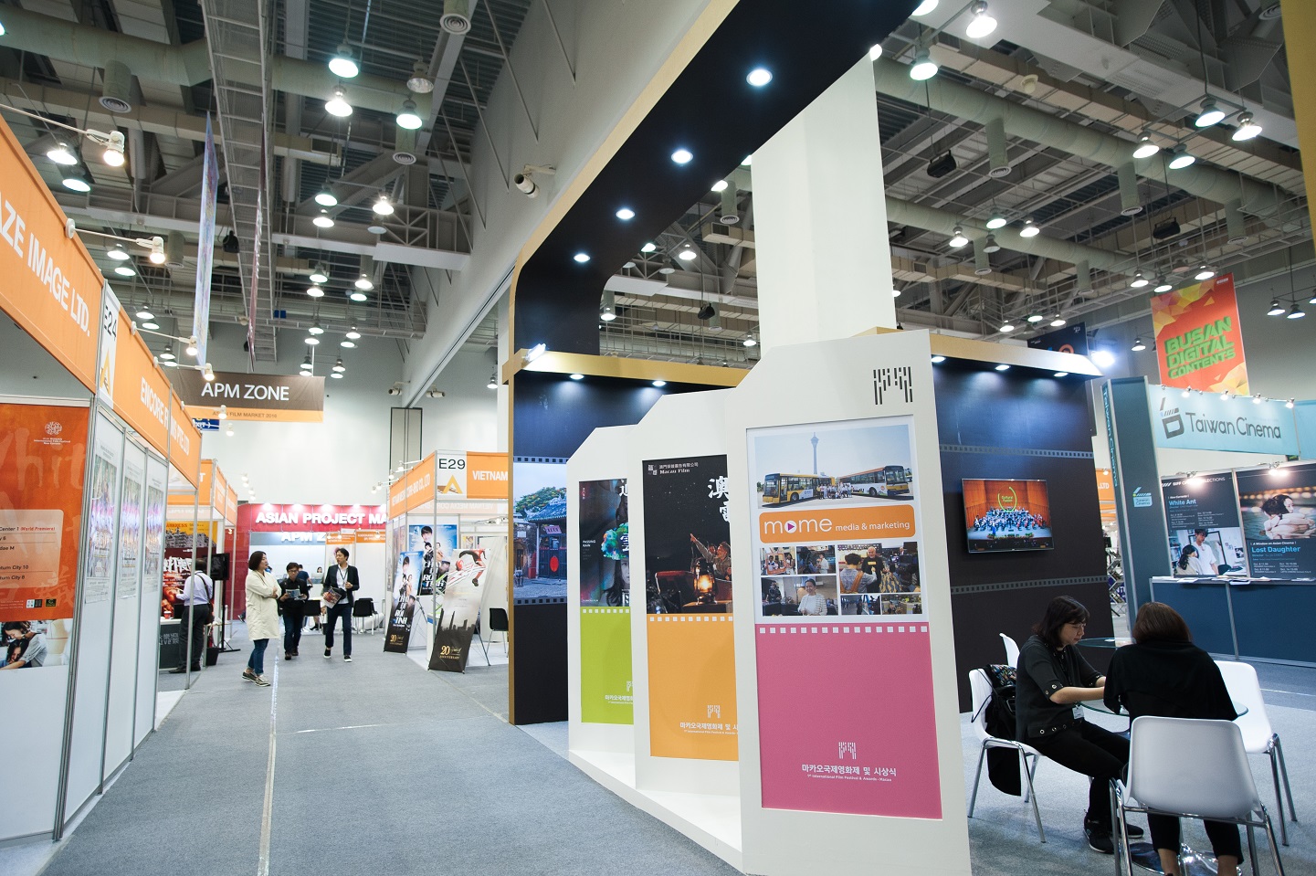 Hwang Bo-reum, Lee Geum-yi Among Authors in Busan Story Market’s 2026 Selections