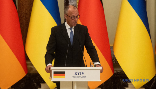 Germany working to accelerate Ukraine's accession to EU – Merz