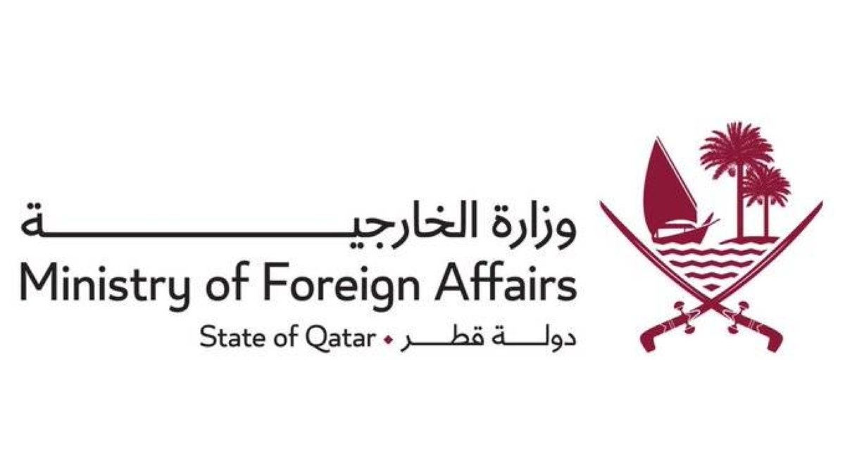Qatar condemns Iranian attack on UAE tankers
