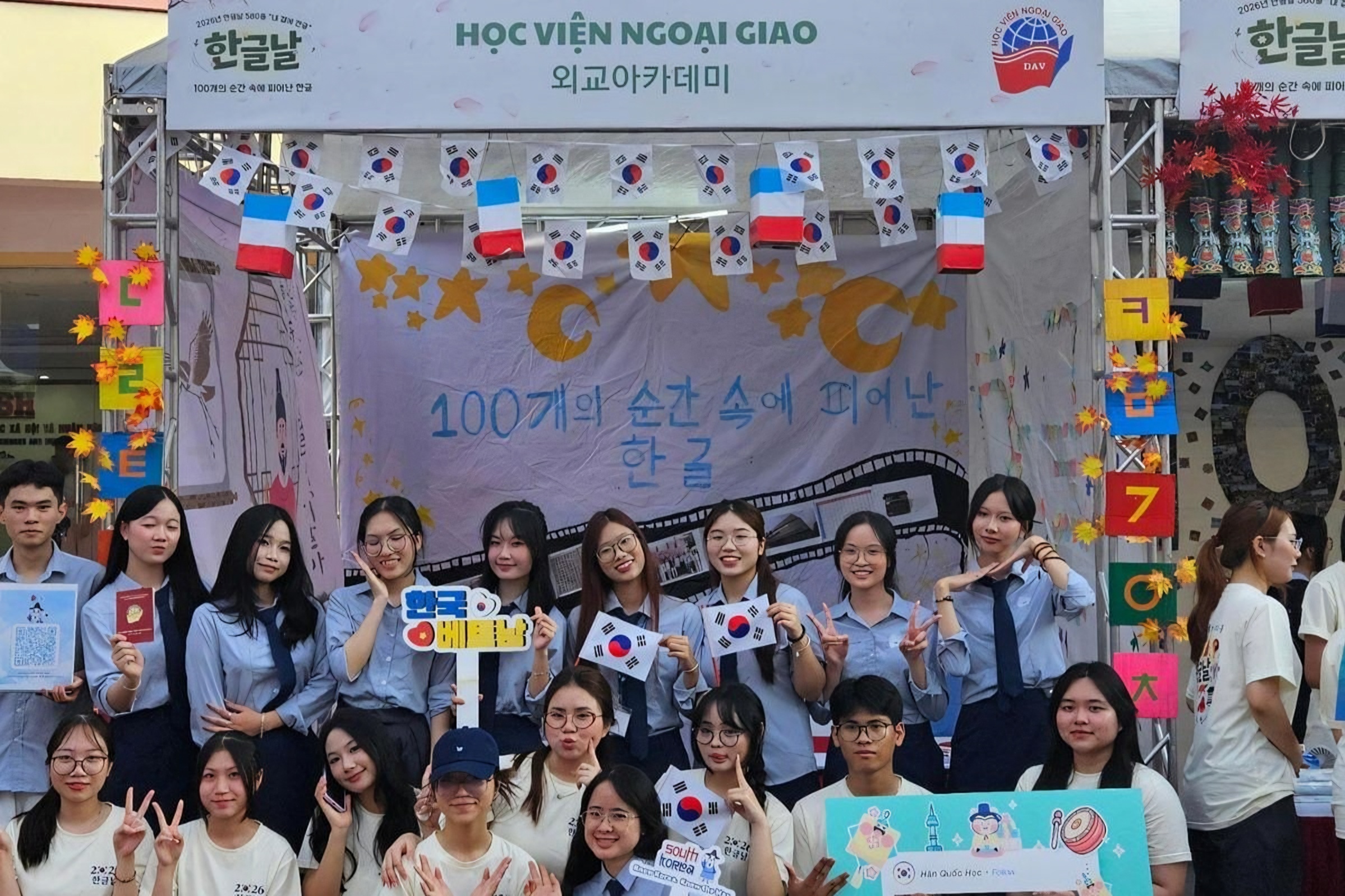 From samulnori to King Sejong: Korean culture sweeps Vietnam National University
