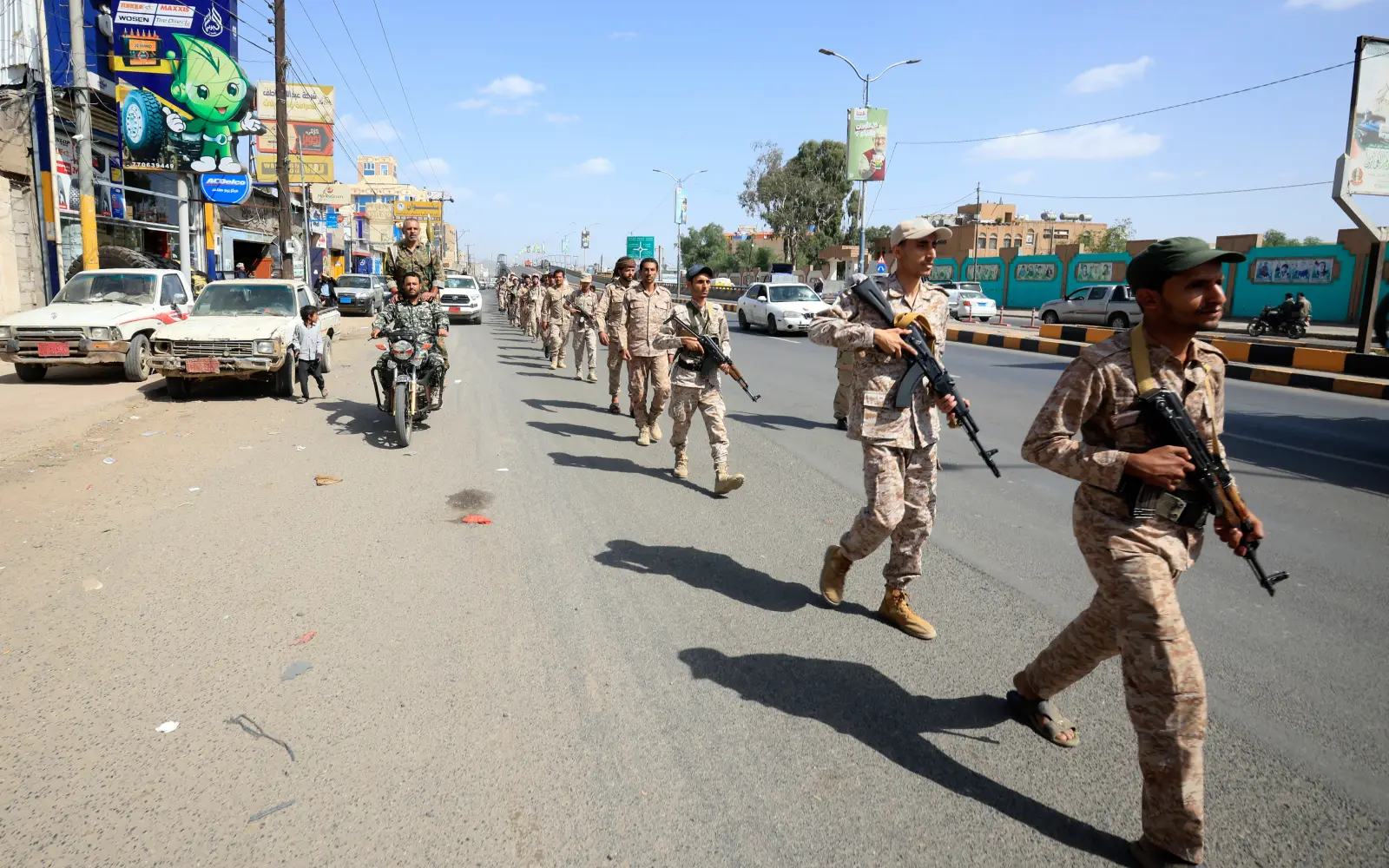 Yemeni government forces seize district by Bab el-Mandeb