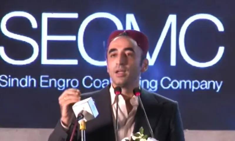 Bilawal challenges 'system has failed' narrative, cites Tharparkar’s development