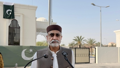 Embassy marks Pakistan's 80th Independence Day