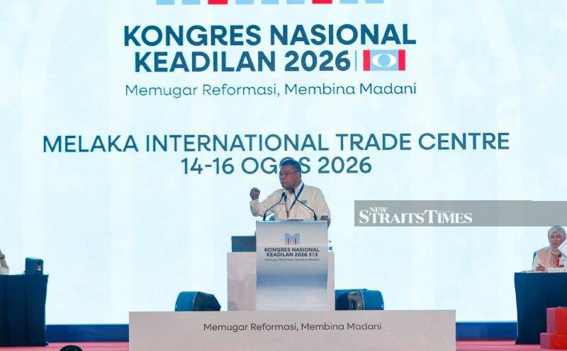 Saifuddin: Graft fight must rise above race and religion