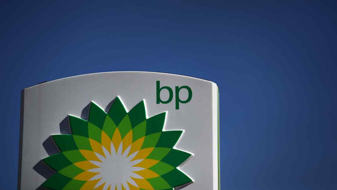 BP to sell $4bn US biogas business as profits more than double
