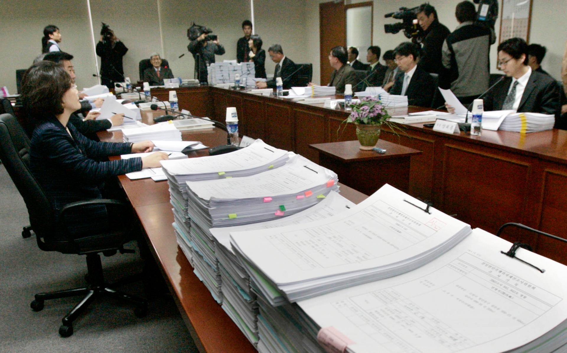 Korea relaunches hunt for assets accumulated by pro-Japanese collaborators