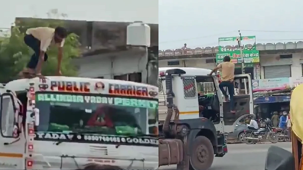 WATCH: Alwar Driver Climbs Onto Moving Truck, Dances On Roof In Shocking Viral Video