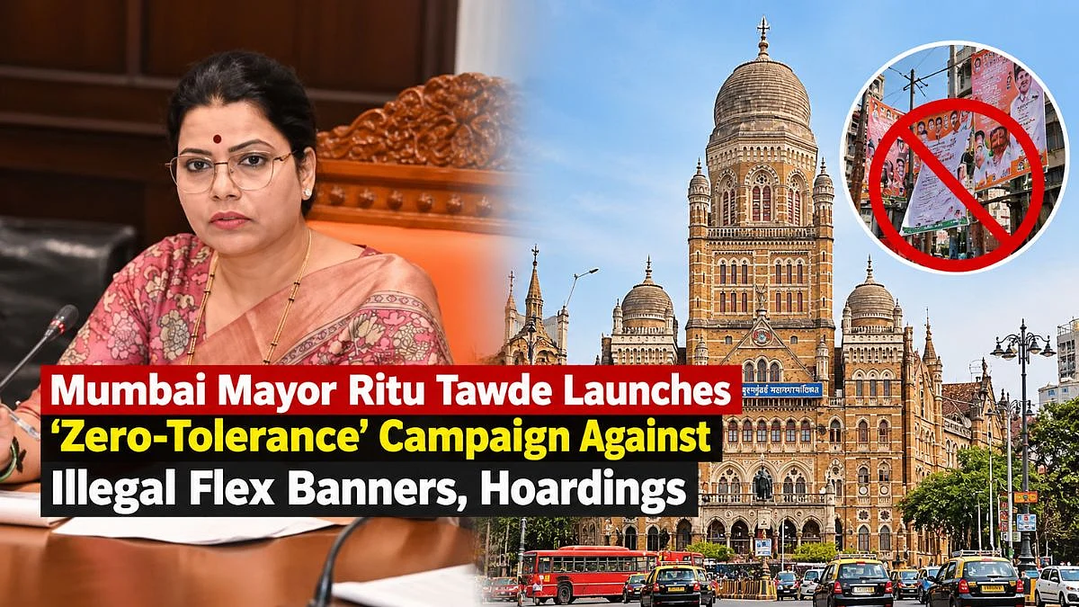 Mumbai Mayor Ritu Tawde Launches ‘Zero-Tolerance’ Campaign Against Illegal Flex Banners, Hoardings