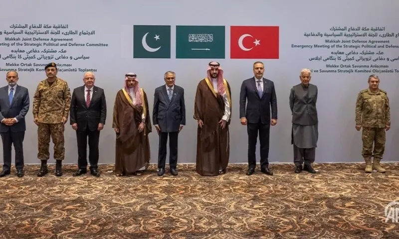 Pakistan, Turkiye, Saudi Arabia agree to rapid force deployment in the kingdom under Makkah pact