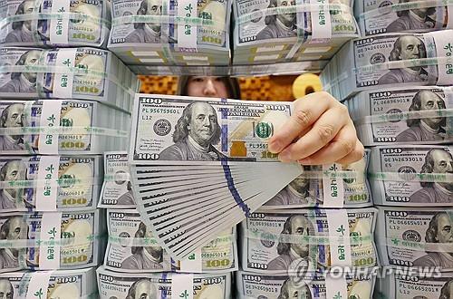 Foreign reserves snap 3-month rise in Sept.