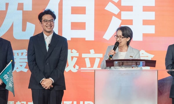 The Surprising Drama in Taipei’s 2026 Mayor Race