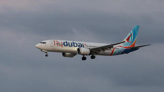 Flydubai payments to Israeli aviation security official exposed as Trump points to Iran
