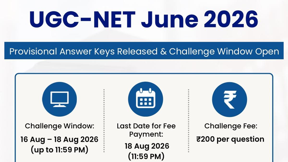 UGC-NET 2026: NTA releases provisional answer keys for 84 subjects