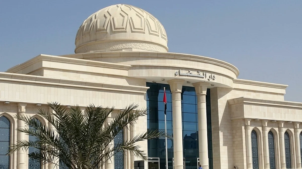 Ajman court acquits son after CCTV shows father started attack