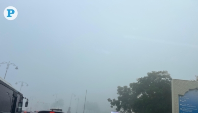 High humidity, fog expected across Qatar