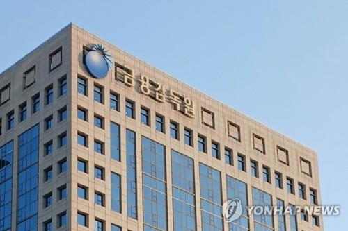 19 IP addresses behind recent hacking attacks against Korean financial institutions: watchdog