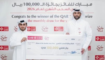 QIIB announces winner of July 2026 monthly prize for ‘Joud’ savings account worth QR100,000