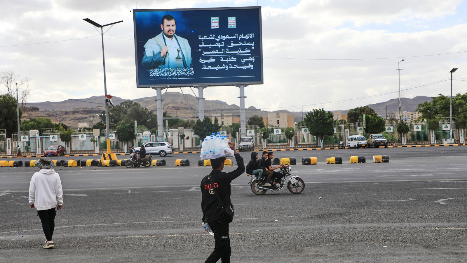World News Today Live Updates: Houthis claim strikes on Riyadh airport, Aramco refinery