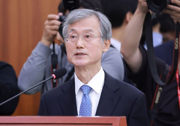 Parties Clash over Chief Justice’s Testimony at Supreme Court Audit