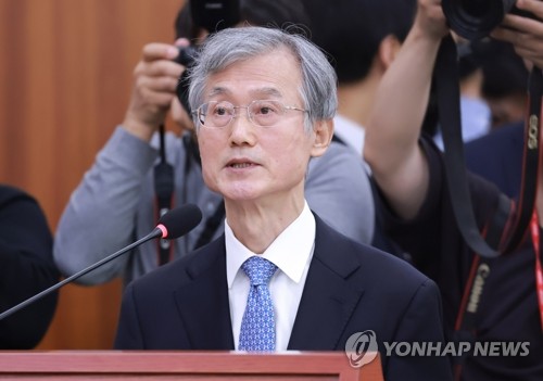 (LEAD) Chief justice says difficult to newly recommend Supreme Court justice due to lack of grounds