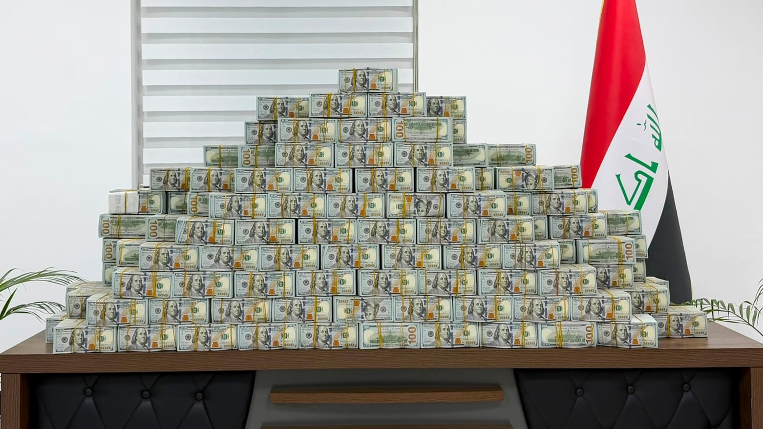 Iraq seizes another $20m cash, 60kgs gold and seven vehicles as corruption sweep continues