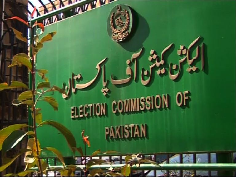 Election Commission ready for Punjab LG polls