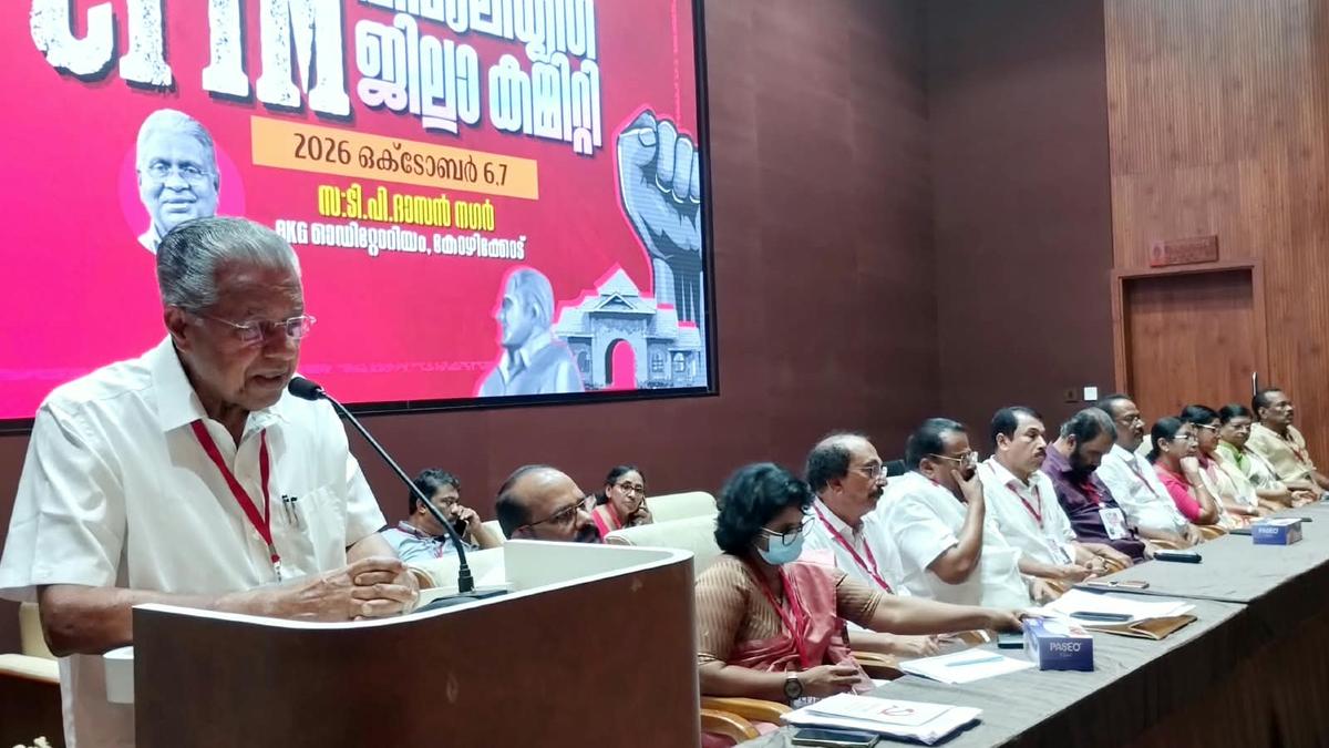 UDF govt in Keralam implementing RSS-BJP agenda, says Pinarayi Vijayan