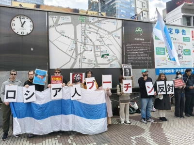 Unrelenting Russian anti-war protesters in Japan fight through inescapable doubt